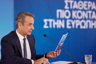 kyriakos
